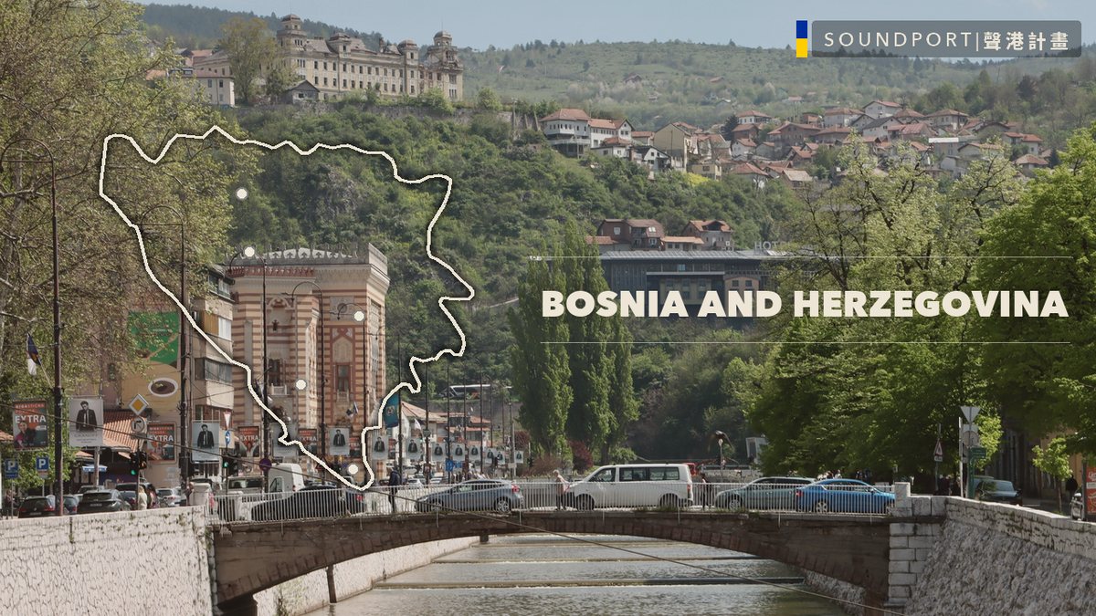 Bosnia and Herzegovina — Soundport Project