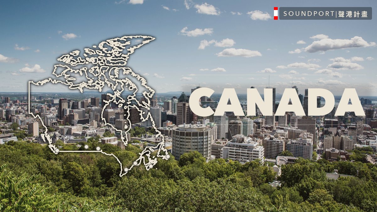 Canada — Soundport Project