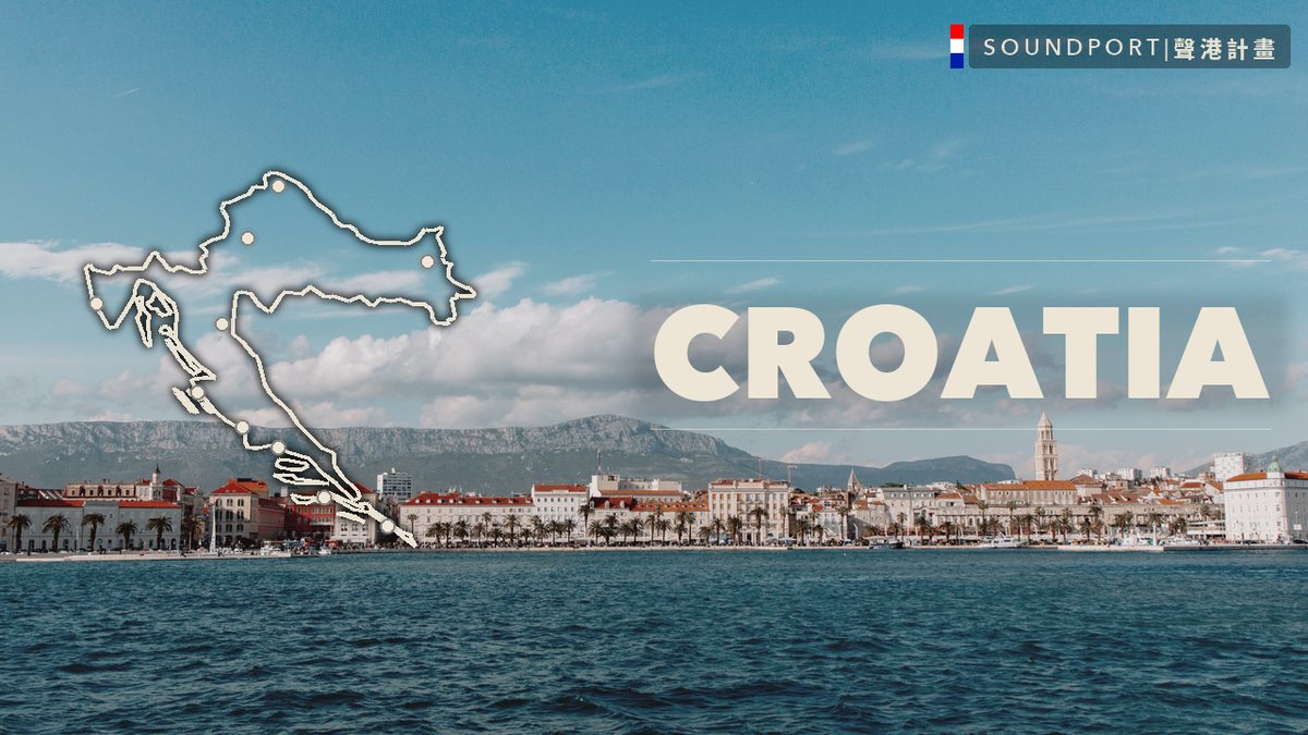Croatia — Soundport Project