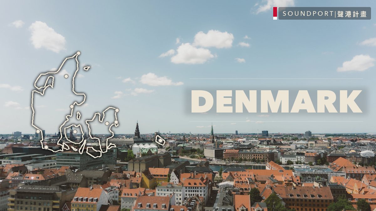 Denmark — Soundport Project