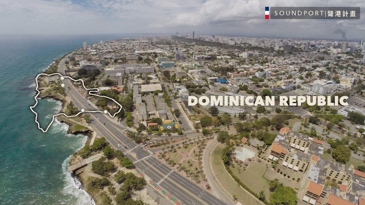 Dominican Republic — Soundport Project