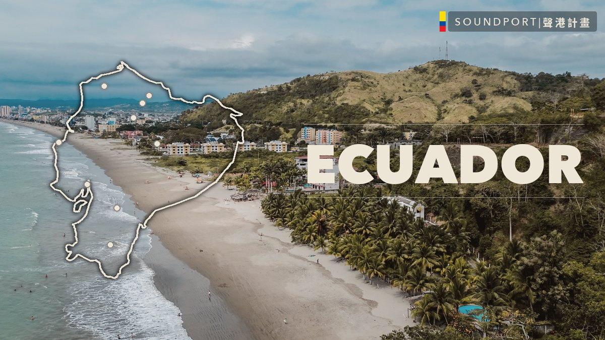 Ecuador — Soundport Project