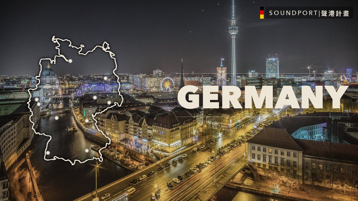 Germany — Soundport Project