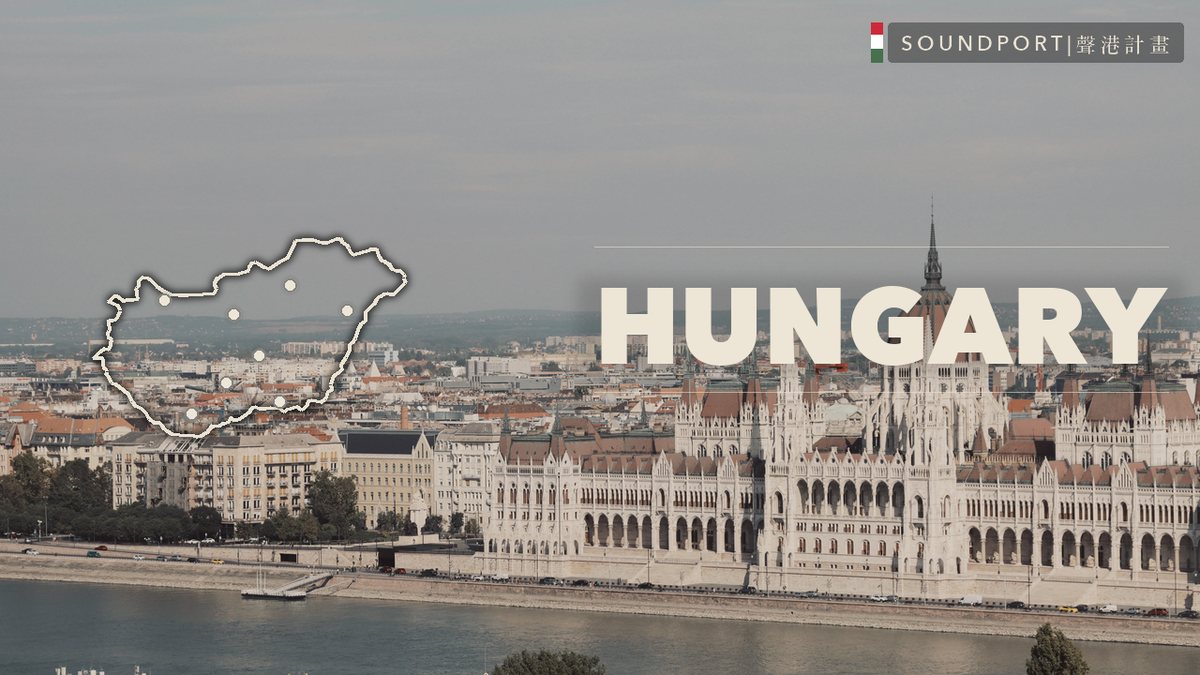 Hungary — Soundport Project