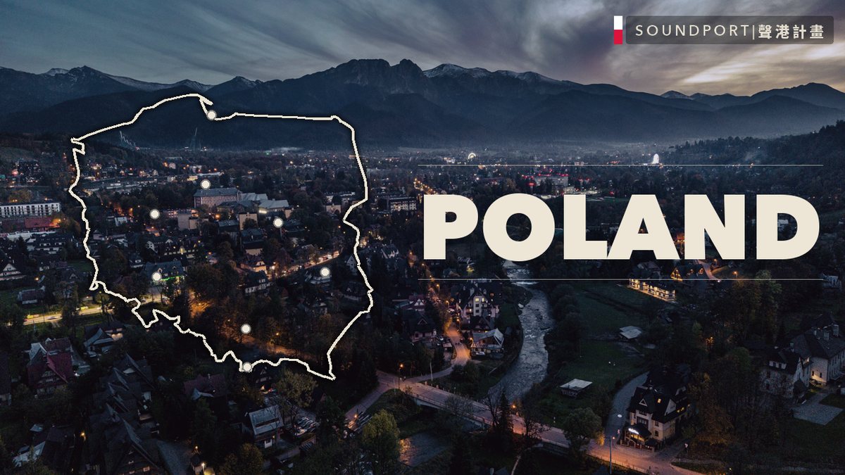Poland — Soundport Project